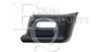 MITSUBISHI MZ313240KT Cover, bumper
